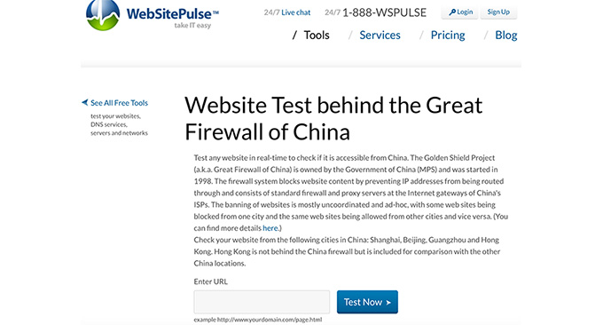 Verifica se un sito visibile in Cina con WebSitePulse