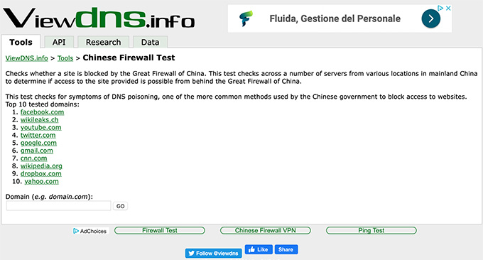 Verifica se un sito visibile in Cina con ViewDNS.info