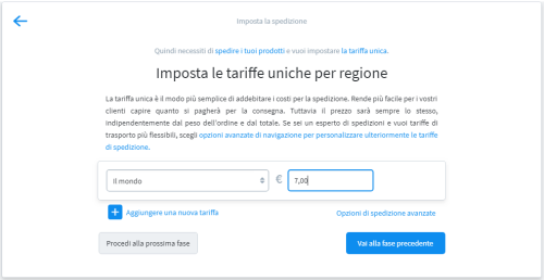 Tariffe spedizioni
