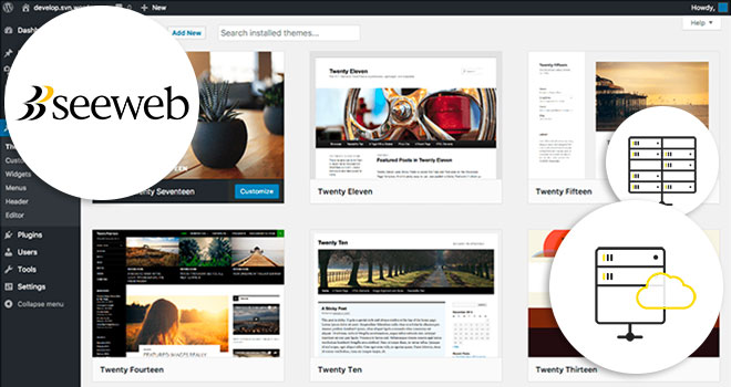 Proposte hosting WordPress da Seeweb