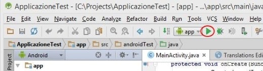 Testare il progetto nell'emulatore