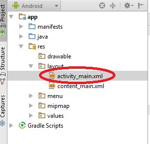 activity_main.xml