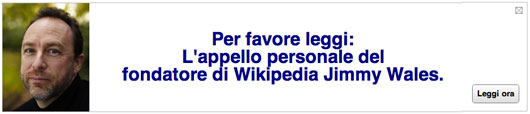 Wikipedia ha bisogno di fondi