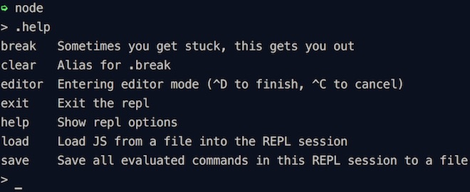 Comandi utili della REPL