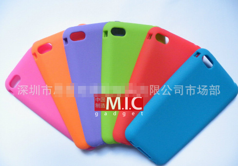 cover colorate per iPhone 5